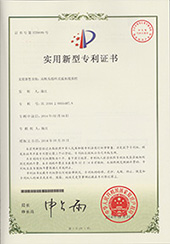 深圳市三正自動(dòng)化有限公司-螺母植入機(jī)-螺母機(jī)廠(chǎng)家