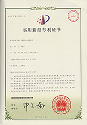 深圳市三正自動(dòng)化有限公司-螺母植入機(jī)-螺母機(jī)廠(chǎng)家