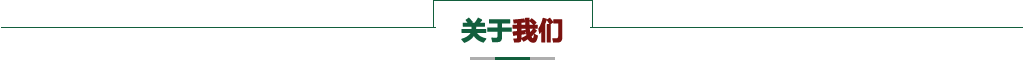 深圳市三正自動(dòng)化有限公司-螺母植入機(jī)-螺母機(jī)廠(chǎng)家